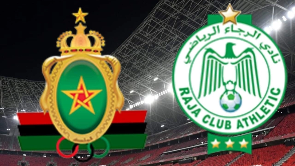 تشكيلة ونتيجة مباراى الرجاء الرياضي والجيش الملكي في البطولة الوطنية المغربية