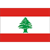 لبنان